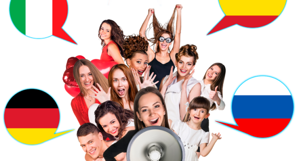 Полезный опыт билингвов Полезный опыт билингвов