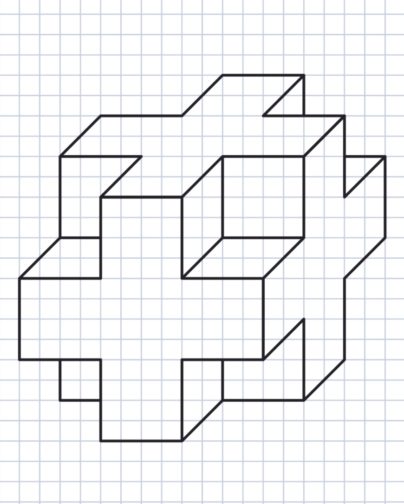 Головоломки, гирлянда Мёбиуса и химический опыт. Как провести для детей научную вечеринку на каникулах
Головоломки, гирлянда Мёбиуса и химический опыт. Как провести для детей научную вечеринку на каникулах
