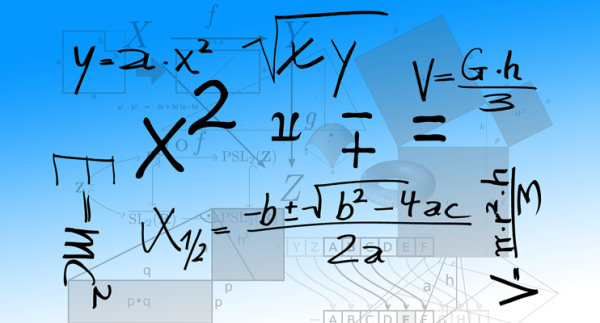 Математика как травма Математика как травма