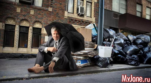 Пениафобия, или боязнь бедности: как справиться? Пениафобия, или боязнь бедности: как справиться?