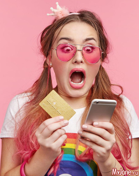 Пениафобия, или боязнь бедности: как справиться? Пениафобия, или боязнь бедности: как справиться?