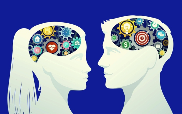 Половое неравенство. Найдите три отличия Половое неравенство. Найдите три отличия