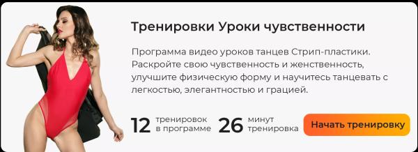 Что подарить любимой девушке на 8 марта: идеи полезных и практичных подарков Что подарить любимой девушке на 8 марта: идеи полезных и практичных подарков