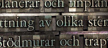 Шрифты важнее размера Шрифты важнее размера