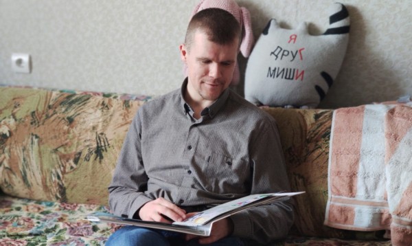 «Сын, ты нужен!» Как отец растит ребенка с синдромом Дауна, которого оставила мать
«Сын, ты нужен!» Как отец растит ребенка с синдромом Дауна, которого оставила мать