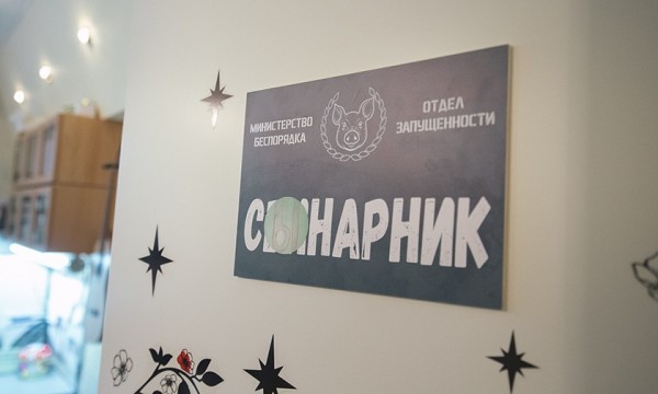 Мальчик в детдоме сказал: «Я имя твое запомнить хочу». Как Марина и Дмитрий стали родителями семерых сыновей
Мальчик в детдоме сказал: «Я имя твое запомнить хочу». Как Марина и Дмитрий стали родителями семерых сыновей