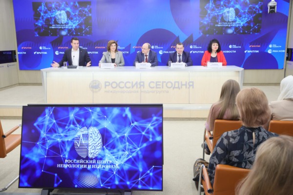 ЮБИЛЕЙ РОССИЙСКОГО ЦЕНТРА НЕВРОЛОГИИ И НЕЙРОНАУК: ЮБИЛЕЙ РОССИЙСКОГО ЦЕНТРА НЕВРОЛОГИИ И НЕЙРОНАУК: